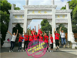 常州公司员工做拓展训练推荐武进龙凤谷拓展基地  常州公司做拓展训练  常州员工拓展活动  常州龙凤谷拓展