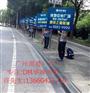 广州市黑莓小区派单公司