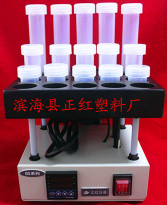 石墨消解仪配套聚四氟乙烯消解管耐腐蚀价格  赶酸电热板  赶酸器
