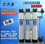 浙江多介质过滤器