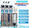 西藏除铁除锰过滤器