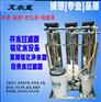 [欢迎咨询]山西多介质过滤器、换料维护