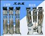 [欢迎咨询]山东多介质过滤器、换料维护