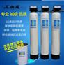 [欢迎咨询]西藏一体化净水设备、换料维护
