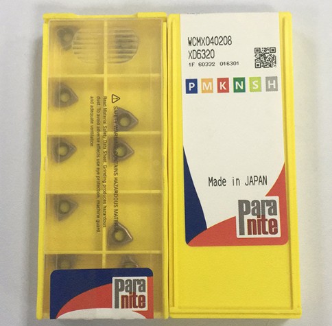 车刀片代理商，厦门市兴车磨贸易高质量的车  Paranite车刀