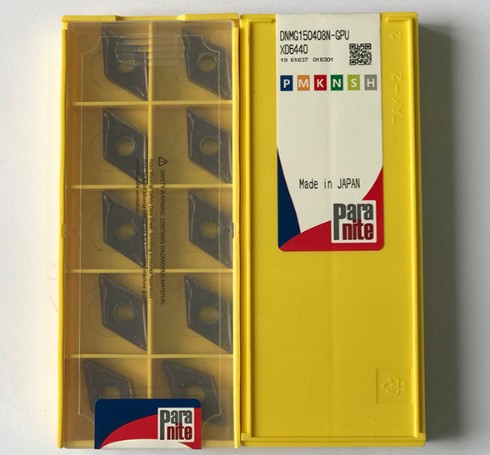 福建有品质的车刀片供应，划算的车刀片  Paranite车刀
