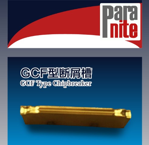选购价格优惠的paranite刀片槽型就  Paranite
