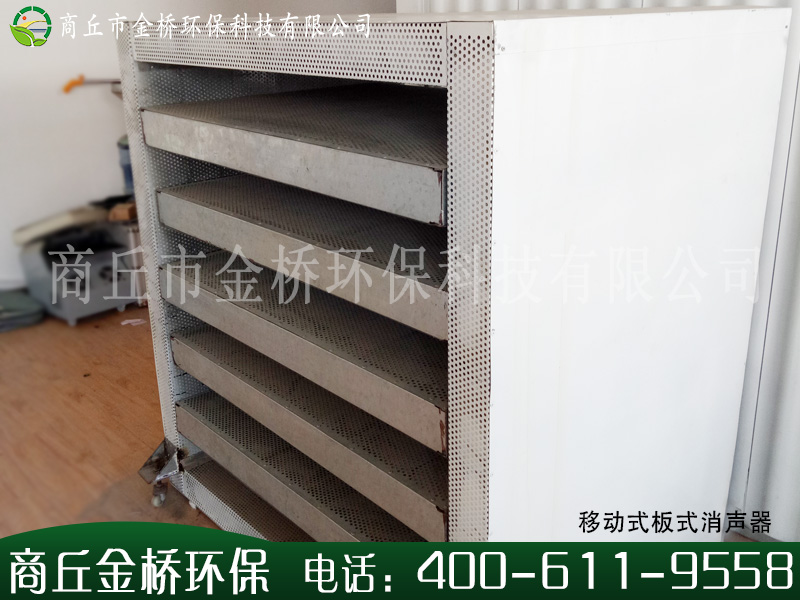 【厂家推荐】质量好的消声器销售，江西消声  风机消声器  管道消声器