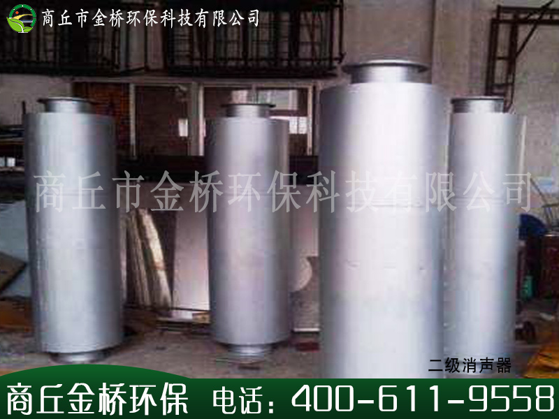 甘肃消声器，专业可靠的消声器，金桥环保科  风机消声器  管道消声器