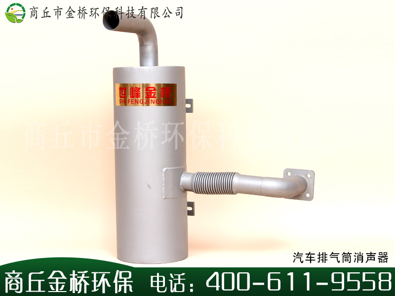 大量供应好的消声器——吉林消声器  风机消声器  管道消声器