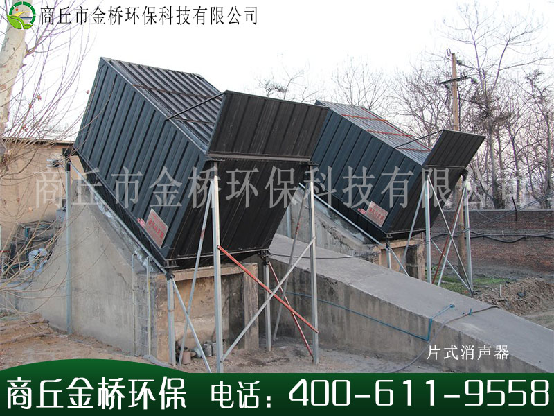 商丘哪里有卖得好的消声器_轴流风机消音器  风机消声器  管道消声器