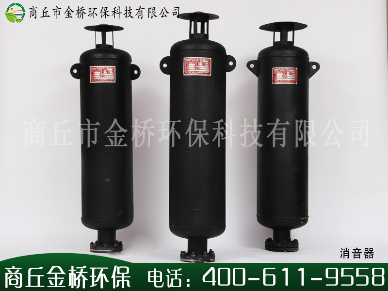 消声器厂家专业供应商|排烟管道消声器  消声器价格  消声器种类