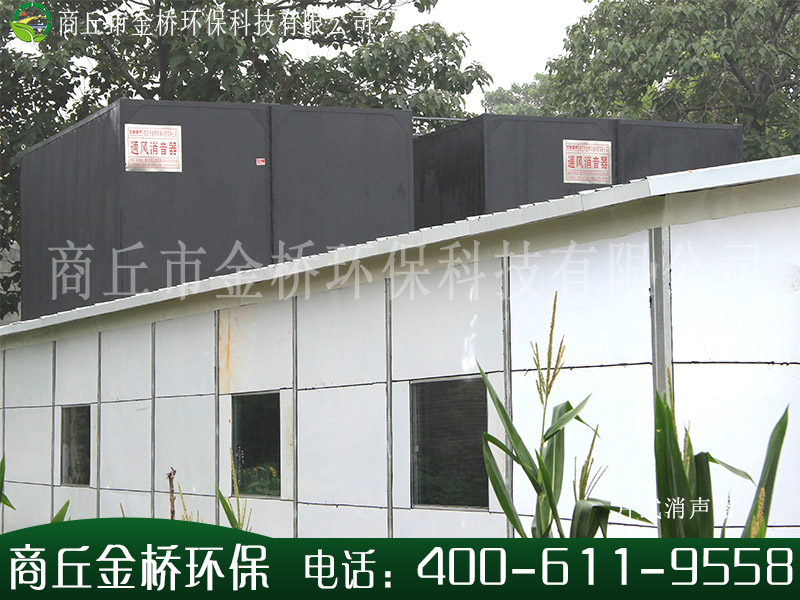 质量优良的消声器【供应】，淄博风机消音器  风机消声器  管道消声器