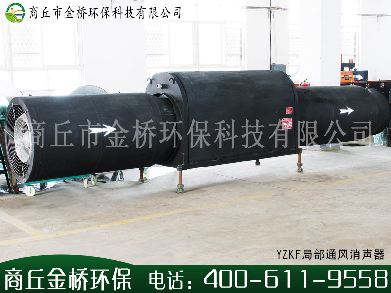 专业焦作消声器厂家在河南-焦作消声器厂家  消声器价格