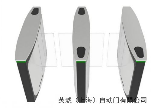 出入口控制翼闸人行通道翼闸智能翼闸