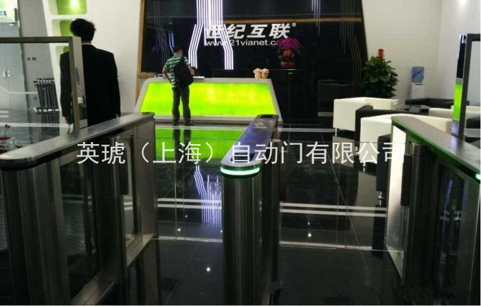 高档小区摆闸企业刷卡门禁系统出入口通道摆闸PG200