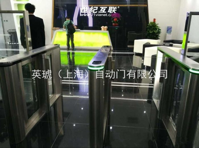 高档小区摆闸企业刷卡门禁系统出入口通道摆闸PG200