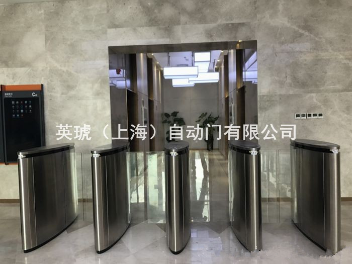 写字楼专用翼闸地铁刷卡翼闸人行通道翼闸