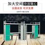郴州学校家具员工床单人床制式床生产厂家