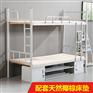 永州教学家具学生寝室家具校用设备双层床生产厂家