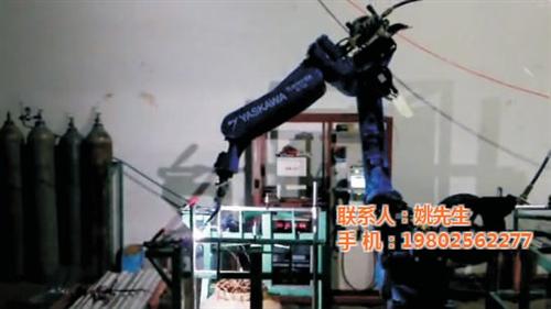 华亭智能机器人,焊接机器人,焊接机器人工&nbsp;&nbsp;焊接机器人工装&nbsp;&nbsp;焊接机器人工作站&nbsp;&nbsp;焊接机器人集成商