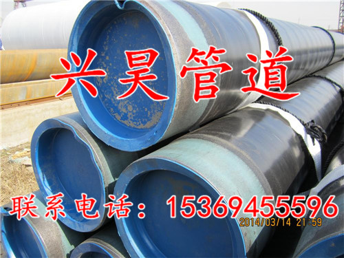 天然气管道3pe防腐钢管厂家&nbsp;&nbsp;3pe防腐螺旋管&nbsp;&nbsp;3PE防腐钢管&nbsp;&nbsp;3PE防腐钢管厂家