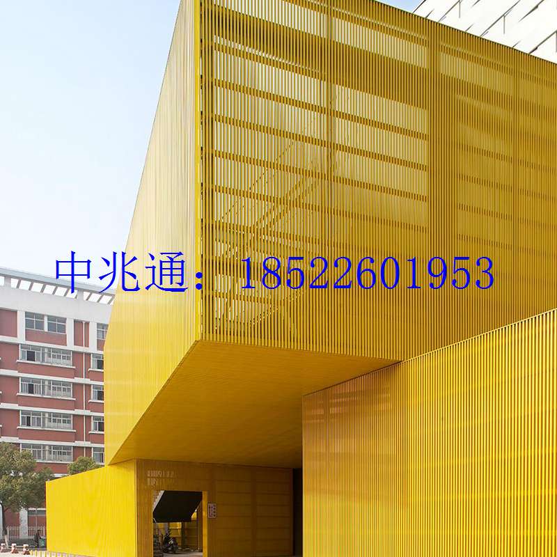 铝合金穿孔吸音吊顶墙面铝板  天津穿孔铝板厂  铝合金冲孔板  铝合金幕墙装饰板