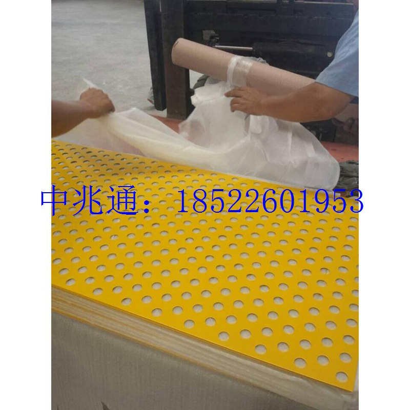 天津的穿孔板生产厂家规格尺寸  天津穿孔板加工  室内冲孔装饰铝板  穿孔板厚度