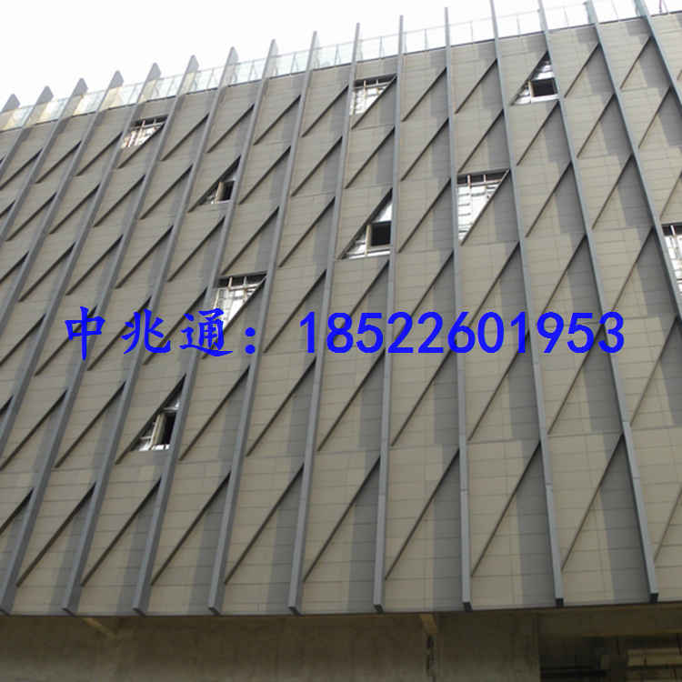天津铝板幕墙多少钱一平方  天津外墙铝板价格  建筑幕墙铝单板  建筑幕墙装饰铝板