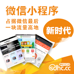 网站页面设计  网站排版