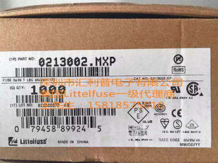 littelfuse0213T1.25AT1.6AH250V  littel力特  保险丝213  玻璃管慢熔断