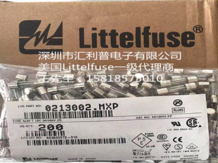 力特保险丝213玻璃200mAT250mAT1AT315mA  littel力特  玻璃管慢熔断