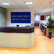 深圳市汇利普电子有限公司