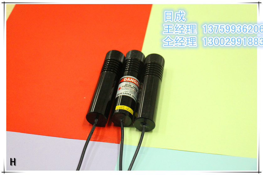 H锯机用红光标线灯