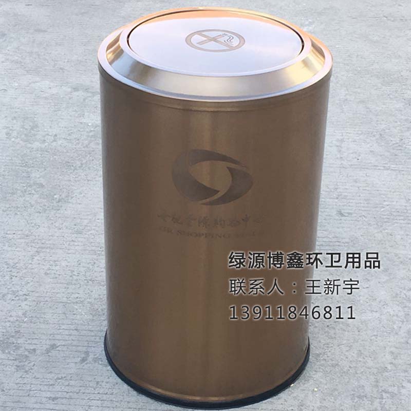 绿源-环卫垃圾桶专业厂商  市政垃圾桶  不锈钢垃圾桶
