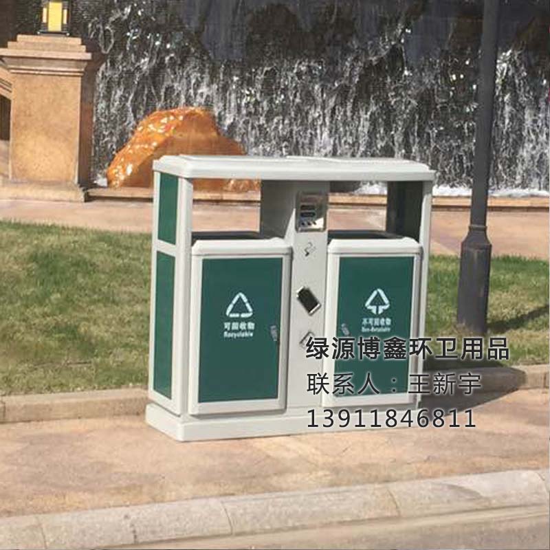 绿源 LY4041玫瑰金防指纹商场垃圾桶  防指纹垃圾桶  玫瑰金垃圾桶