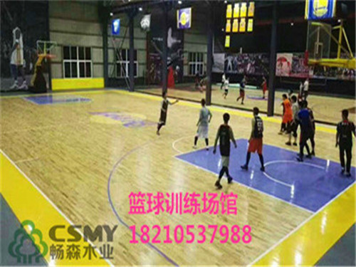 木龙骨是与实木地板是紧密相连的配件&nbsp;&nbsp;体育木地板&nbsp;&nbsp;运动木地板