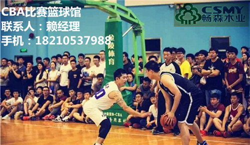 木龙骨是与实木地板是紧密相连的配件&nbsp;&nbsp;体育木地板&nbsp;&nbsp;运动木地板