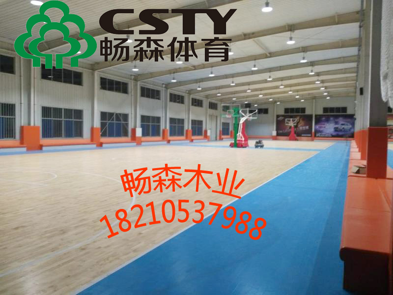 体育木地板篮球运动成功者的契机石&nbsp;&nbsp;篮球木地板&nbsp;&nbsp;运动木地板