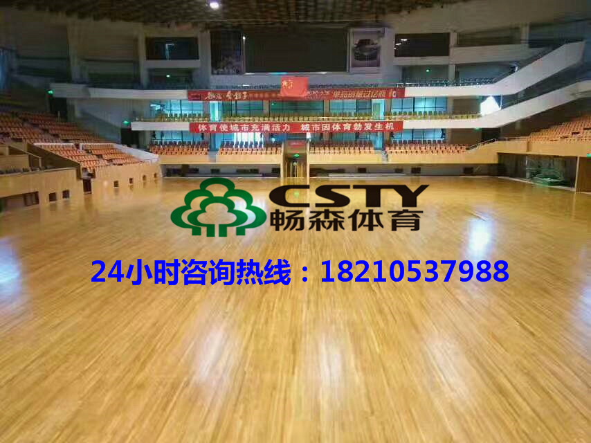 体育木地板要根据什么要求来选购有什么技巧吗&nbsp;&nbsp;篮球木地板&nbsp;&nbsp;运动木地板