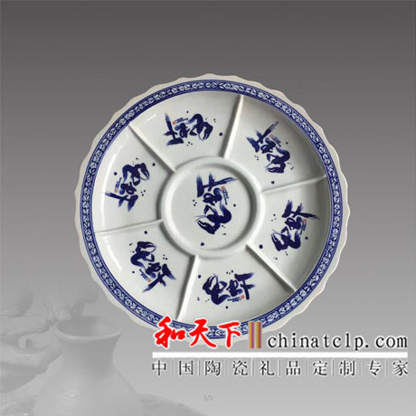 海鲜大拼盘酒店餐具菜盘卤水分菜摆盘套圆形大盘团圆  陶瓷  景德镇