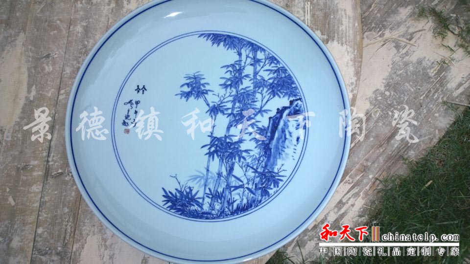 海鲜大拼盘酒店餐具菜盘卤水分菜摆盘套圆形大盘团圆  陶瓷  景德镇
