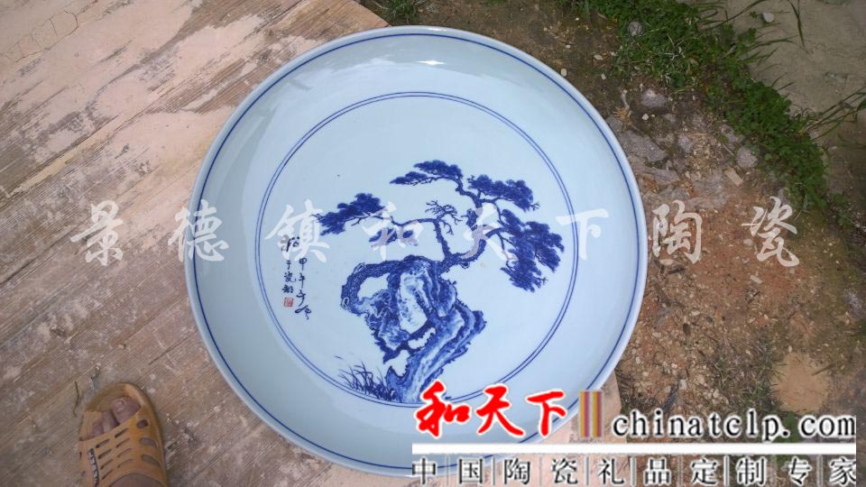 酒店家用餐具套装菜盘摆盘扇形盘团圆陶瓷组合拼盘  景德镇