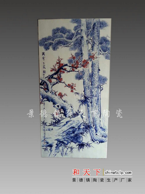 中式古典装饰修陶瓷坐屏手绘山水屏风瓷板画
