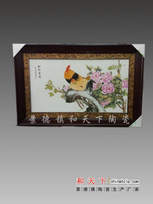 景德镇陶瓷名家手绘瓷板画仿古实木框山水四条屏