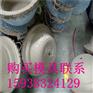 湖南铝盆模具