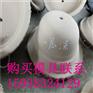 河北定做各种型号模具