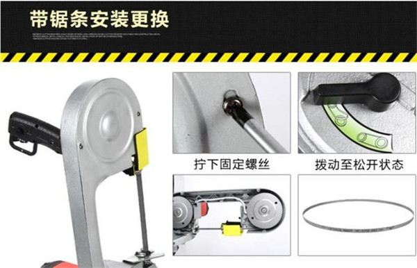 工程钢筋混凝土切割链锯切割的速度快不快 无火花防爆切割锯 金属材质气动切割锯 高瓦斯防爆切割锯