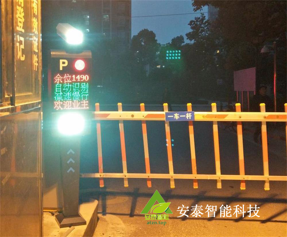 江苏车牌识别系统供应|甩卖车牌识别  停车场系统