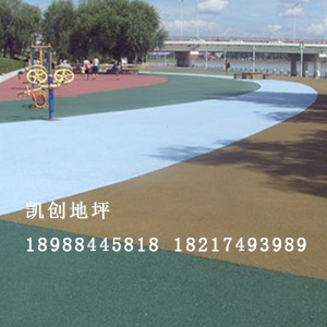 透水混凝土原材料+施工技术指导 彩色透水地坪厂家直供&nbsp;&nbsp;透水地面